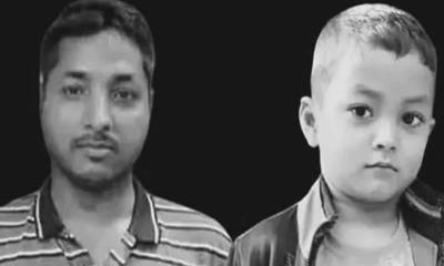 ঈদের নামাজ পড়া হলো না বাবা-ছেলের