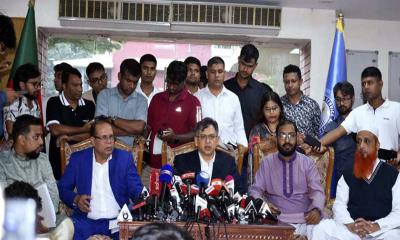 এনসিসি গঠনে একমত নয় বিএনপি