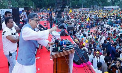 বিচার এবং সংস্কারের বাহানা দিয়ে গণতন্ত্রকে কণ্টকাকীর্ণ করবেন না