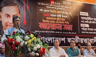 আপনারা আমাদের সংস্কারের কলা দেখাচ্ছেন