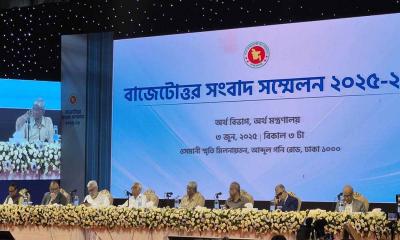 এবারের বাজেট জনবান্ধব ও ব্যবসাবান্ধব হয়েছে