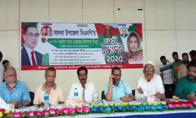 সালথায় দীর্ঘ ১৬ বছর পর বিএনপির কর্মী সম্মেলন অনুষ্ঠিত