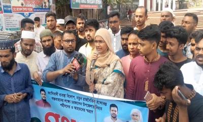 আওয়ামী লীগ দক্ষিণ এশিয়ায় সবচেয়ে বড় সন্ত্রাসী সংগঠন