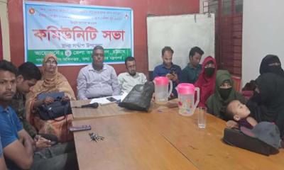সন্দ্বীপে নারী ও শিশু কল্যাণে সচেতনতামূলক সভা