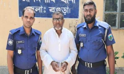 সান্তাহারে নাশকতা মামলায় আওয়ামী লীগ নেতা গ্রেপ্তার