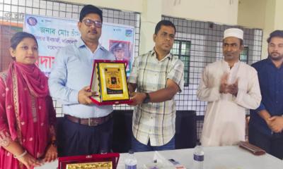 সরিষাবাড়ীতে ওসি চাঁদ মিয়াকে বিদায় সংবর্ধনা