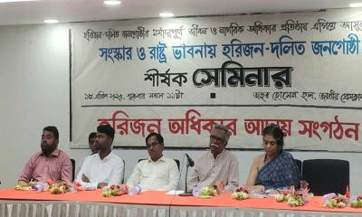 দলিত সম্প্রদায়ের অবস্থার পরিবর্তনের জন্য এই সরকার অনেক কাজ করতে পারে