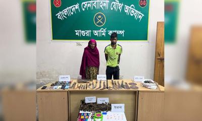 মাগুরায় সেনা অভিযানে মাদক ও দেশীয় অস্ত্রসহ গ্রেপ্তার ২