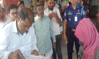শিবচরে অতিরিক্ত ভাড়া আদায়ে ৪০ হাজার টাকা জরিমানা