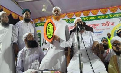মাদারীপুর-১ আসনে ইসলামী আন্দোলনের প্রার্থী ঘোষণা