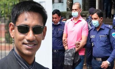 মেজর সিনহা হত্যা: আপিলের রায় আজ