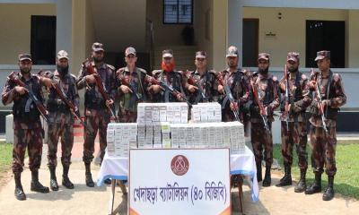 মাটিরাঙ্গায় সাড়ে ১৩ লাখ টাকার ভারতীয় সিগারেট জব্দ