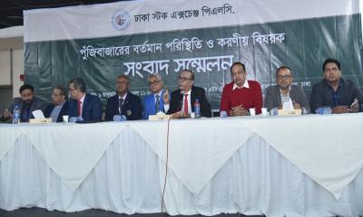 পুঁজিবাজারে দশ বছরে সাড়ে ৬০০ কোটি টাকার দুর্বল আইপিও এসেছে