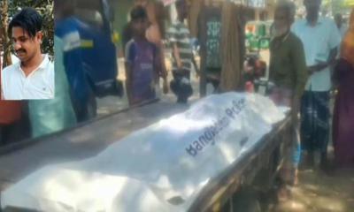 সোনারগাঁওয়ে বিএনপি কর্মী ব্যবসায়ী সবুজের লাশ উদ্ধার