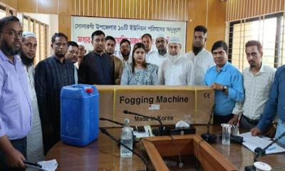 সোনারগাঁওয়ে ডেঙ্গু প্রতিরোধে সমন্বয় সভা ও ফগার মেশিন বিতরণ
