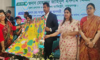 সোনারগাঁয়ে বৃক্ষরোপণ ও আলোচনা সভা অনুষ্ঠিত