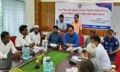 সন্দ্বীপে তামাক নিয়ন্ত্রণ আইন বাস্তবায়নে প্রশিক্ষণ কর্মশালা অনুষ্ঠিত