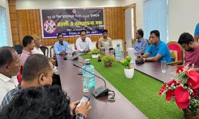 সন্দ্বীপে বিশ্ব তামাকমুক্ত দিবস উদযাপন