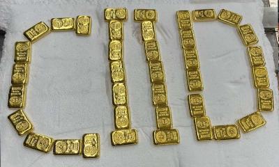 শাহজালালে সাড়ে ৪ কেজি সোনা উদ্ধার