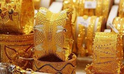 বিশ্ববাজারে আরও কমলো সোনার দাম