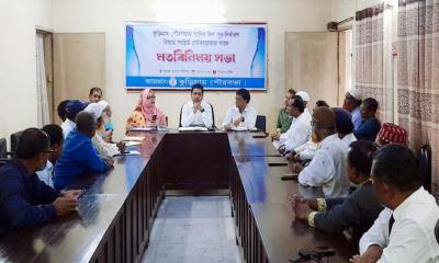কুড়িগ্রাম পৌরসভার পানির বিল পুনঃনির্ধারণে স্টেকহোল্ডারদের সাথে মতবিনিময় সভা