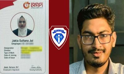 নাহিদের সাবেক পিএ আতিকের স্ত্রী জাকিয়াকে দুদকে তলব