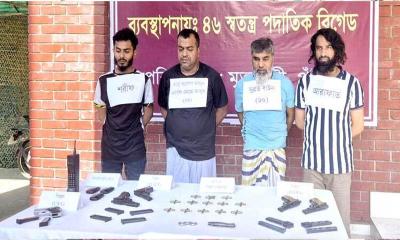 শীর্ষ সন্ত্রাসী সুব্রত বাইন গ্রেফতার