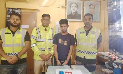 তাহিরপুরে মাদকসহ কারবারি আটক