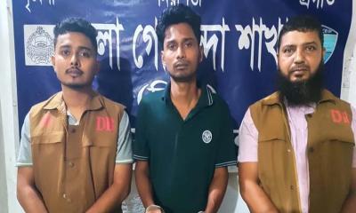 ‘তাণ্ডব’ সিনেমা পাইরেসির মূলহোতা গ্রেপ্তার