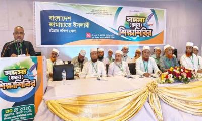 সৎ ও যোগ্য লোকের শাসন প্রতিষ্ঠার লক্ষ্যে কাজ করে যাচ্ছে জামায়াত