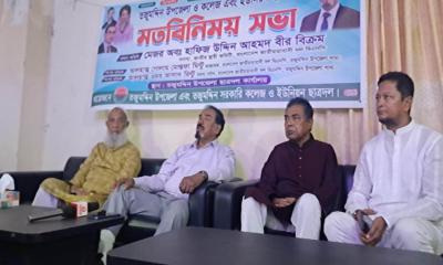 বিপদ কেটে যায়নি, এখনও আছে: মেজর হাফিজ
