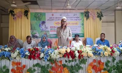 টাঙ্গাইলে কৃষি সম্প্রসারণ অধিদপ্তরের পার্টনার কংগ্রেস অনুষ্ঠিত