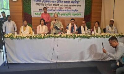 বিষাক্ত কীটনাশক বন্ধ করতে প্রয়োজনে রাস্তায় নামবো