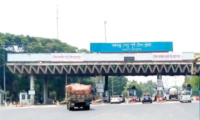 ২৪ ঘণ্টায় বঙ্গবন্ধু সেতুতে ২ কোটি ৩৫ লাখ টাকার টোল আদায়