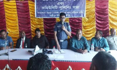 টাঙ্গাইলের এলেঙ্গায় ওপেন হাউস ডে ও কমিউনিটি পুলিশিং সভা