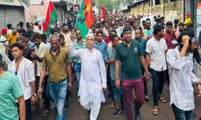 তারুণ্যের রাজনৈতিক অধিকার প্রতিষ্ঠায় জনসভা