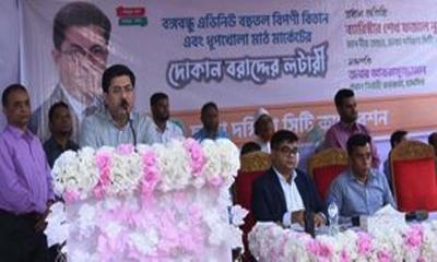 অধিকাংশ মার্কেট অবৈধ দখলদার দ্বারা পরিচালিত হচ্ছে