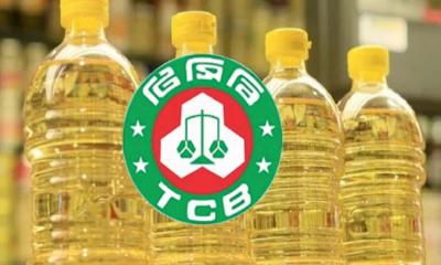তেলের দাম লিটারে ৩৫ টাকা বাড়ালো টিসিবি