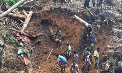 তানজানিয়ায় সোনার খনি ধসে ২২ জনের প্রাণহানি