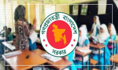 এমপিওভুক্ত শিক্ষক-কর্মচারীদের ঈদ বোনাস  বাড়ছে ২৫ শতাংশ