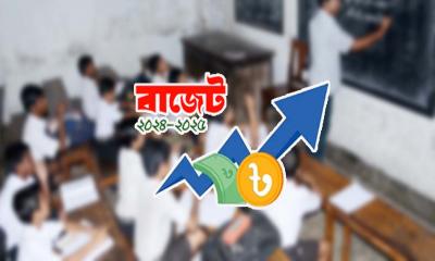 বাজেটে শিক্ষকদের জন্য সুখবর