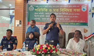 গাজীপুরে অংশীজনের সঙ্গে ট্যুরিস্ট কমিউনিটি পুলিশিং কমিটির সভা