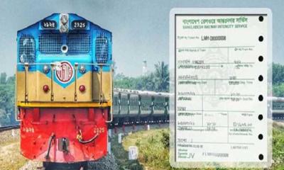 ঈদযাত্রায় ট্রেনের অগ্রিম টিকিট বিক্রি শুরু ২১ মে