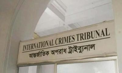 আবু সাঈদ হত্যা: এক মাসের মধ্যে তদন্ত শেষ করার নির্দেশ