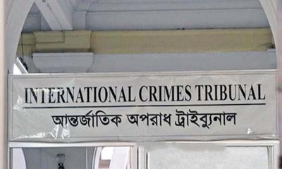 চানখারপুলে হত্যা : আসামিদের বিরুদ্ধে ট্রাইব্যুনালে অভিযোগ গঠনের শুনানি ২৯ জুন