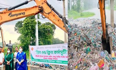 ‘ময়লার ভাগাড়কে পর্যটন কেন্দ্র হিসাবে গড়ে তোলা হবে’