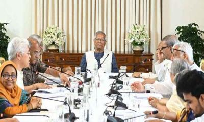 উপদেষ্টা পরিষদের বৈঠকে ৫ সিদ্ধান্ত
