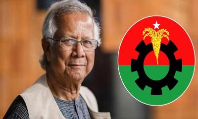 বিএনপিকে যমুনায় ডেকেছেন প্রধান উপদেষ্টা