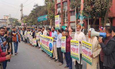 সাবেক ওসি মহিবুল্লাহকে পূর্ণবহালের দাবিতে মানববন্ধন