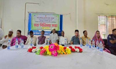 ভালুকায় এমপির সঙ্গে স্বাস্থ্য বিভাগের মতবিনিময়